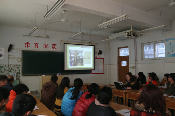 爱心点燃希望，关注寒门学子----工商管理系召开寒假家访专题分享会